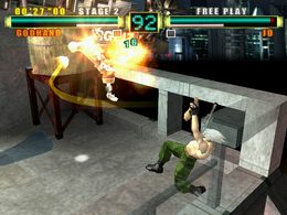 Ehrgeiz (EG3/VER.A) - screen 3