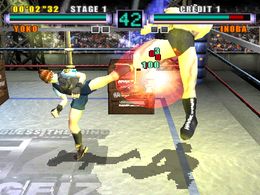 Ehrgeiz (EG3/VER.A) - screen 2