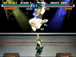 Ehrgeiz (EG3/VER.A) - screen 1