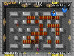 Exvania (Japan) - screen 1