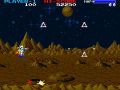 Exzisus (Japan) - screen 1