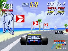 F-1 Grand Prix Star II - screen 1