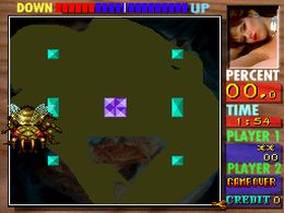 Fantasia II - screen 1