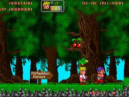 Fantasy Land (set 1) - screen 1