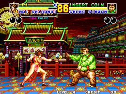 Fatal Fury 2 / Garou Densetsu 2 - arata-naru tatakai - screen 1