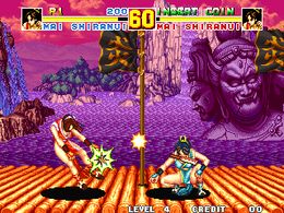 Fatal Fury Special / Garou Densetsu Special (set 2) - screen 1