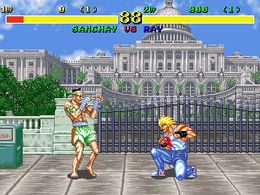 Fighter's History (US Alternate Hardware) - screen 1