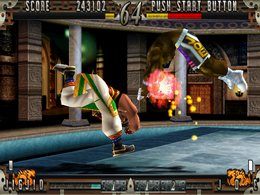 Fighting Layer (FTL0/VER.A) - screen 3