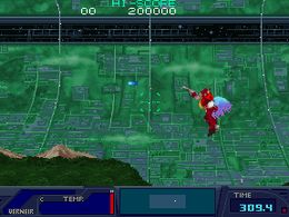 Finest Hour (Japan) - screen 1