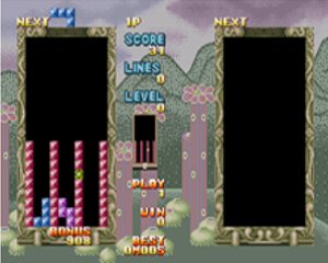 Flash Point (Japan, FD1094 317-0127A) - screen 1