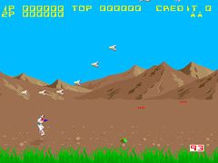 Formation Z - screen 1