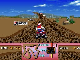 Four Trax - screen 1