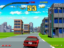 Full Throttle (Japan) - screen 1