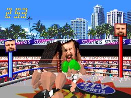 Funky Head Boxers (JUETBKAL 951218 V1.000) - screen 1