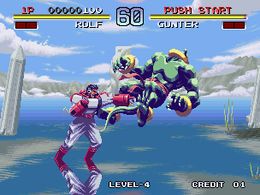 Galaxy Fight - Universal Warriors - screen 1