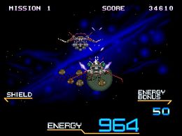 Galaxy Force 2 - screen 1