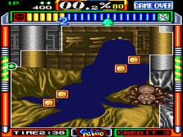 Gals Panic (set 1) - screen 1