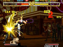 Garou - Mark of the Wolves (set 1) - screen 1