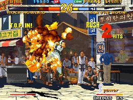 Garou - Mark of the Wolves (set 2) - screen 1