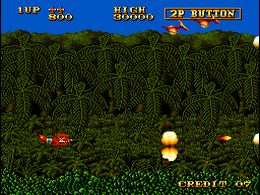 Genshi-Tou 1930's - screen 1