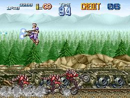 Geostorm (Japan) - screen 1