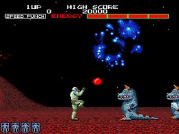 Get Star (bootleg) - screen 1