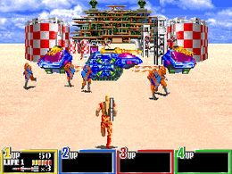 GI Joe (Japan) - screen 1