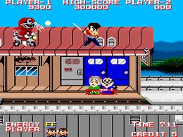 Ginga NinkyouDen (set 1) - screen 1