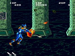 Gladiator (US) - screen 1