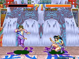 Global Champion (US) - screen 1