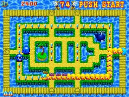 Go Go! Mile Smile - screen 1