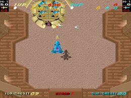 Gondomania (US) - screen 1