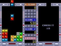 Grand Tour - screen 1