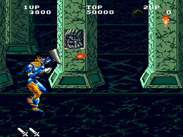 Great Gurianos (Japan?) - screen 1