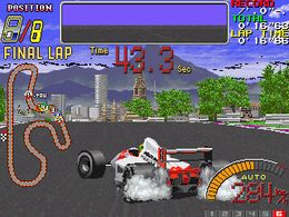 Ground Effects / Super Ground Effects (Japan) - screen 1