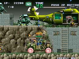 Gunforce - Battle Fire Engulfed Terror Island (US) - screen 1