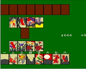 Hana Awase (Flower Matching) - screen 1