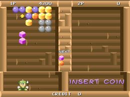 Hatch Catch - screen 1