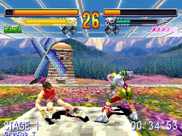 Heaven's Gate - screen 1