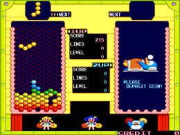 Hexion (Japan) - screen 1