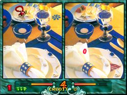 Hidden Catch (World) / Tul Lin Gu Lim Chat Ki '98 (Korea) - screen 1