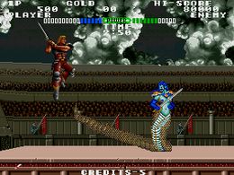 Hippodrome (US) - screen 1