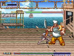 Hook (US) - screen 1