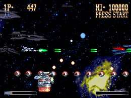 Hyper Duel (Japan set 1) - screen 1