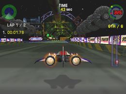 Hyperdrive - screen 1