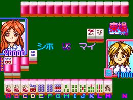 Idol Janshi Su-Chi-Pie Special - screen 1