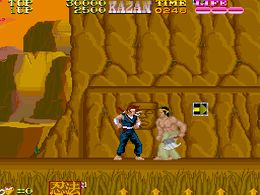 Iga Ninjyutsuden (Japan) - screen 1