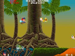 Insector X (World) - screen 1