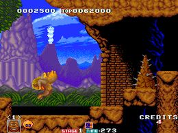 JuJu Densetsu (Japan) - screen 1