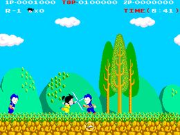 Kaiketsu Yanchamaru (Japan) - screen 1